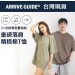 ARRIVE GUIDE AG28000 280克21支紗緊密賽洛紡重磅落肩精梳棉T恤